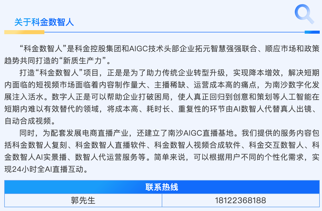 截屏2024-10-23 上午10.12.51.png